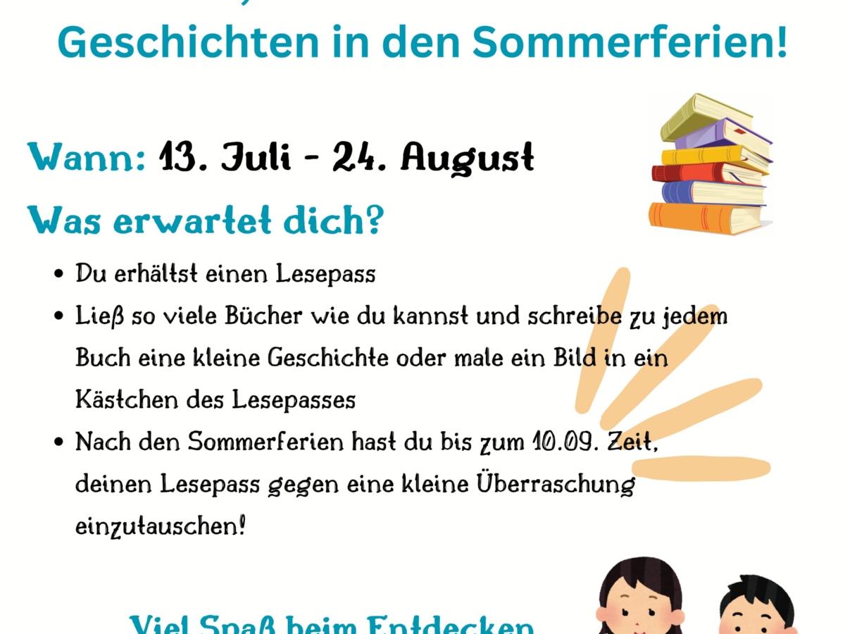 Sommerleseclub 2025